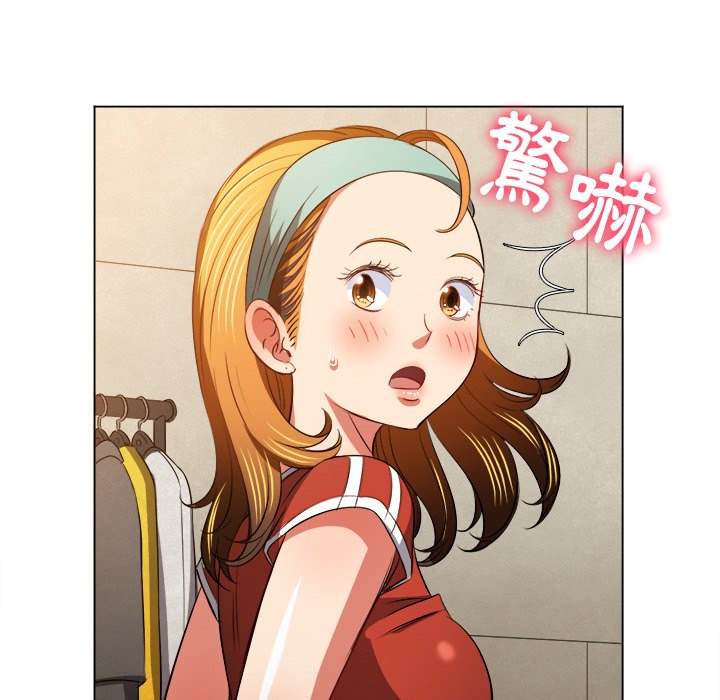 第90话 - 第72.jpg页