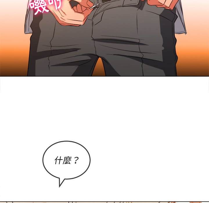 第90话 - 第78.jpg页