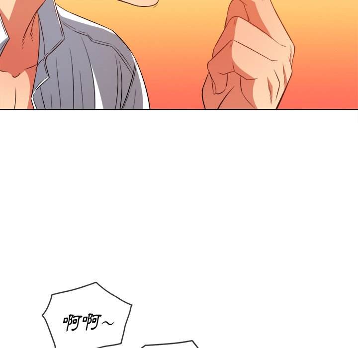 第90话 - 第81.jpg页
