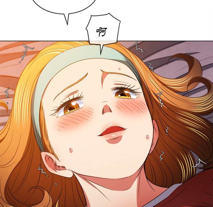 第90话 - 第86.jpg页