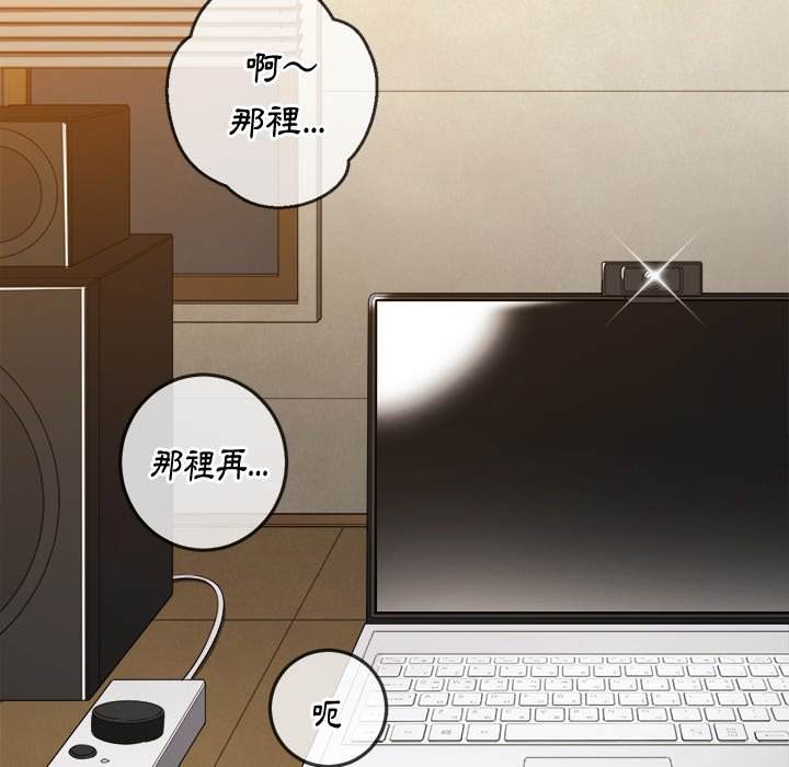 第90话 - 第91.jpg页