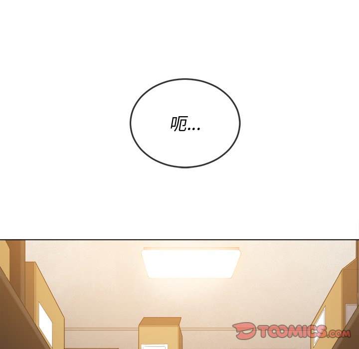 第90话 - 第93.jpg页