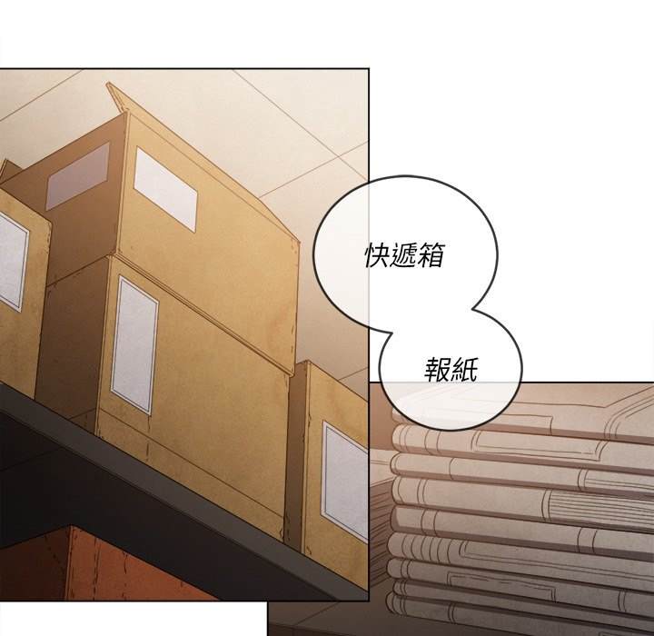 第90话 - 第96.jpg页