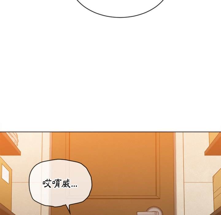 第90话 - 第98.jpg页