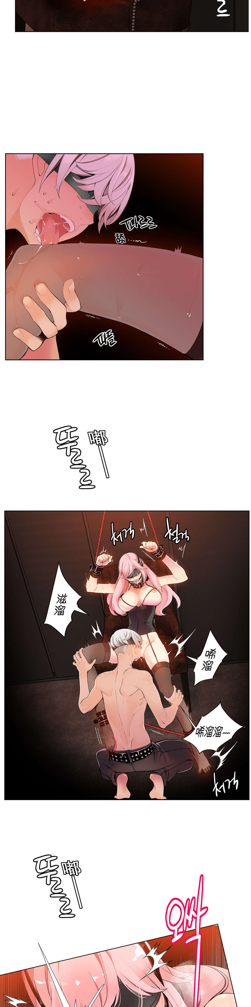 8 - 第2.jpg页
