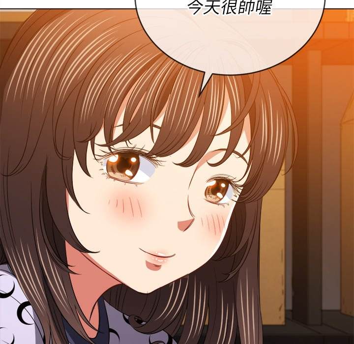 第90话 - 第116.jpg页
