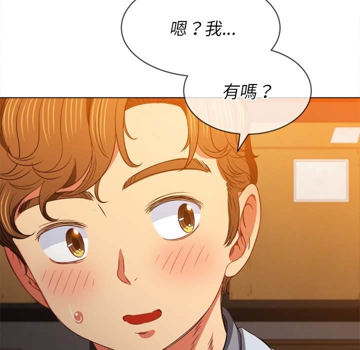 第90话 - 第118.jpg页