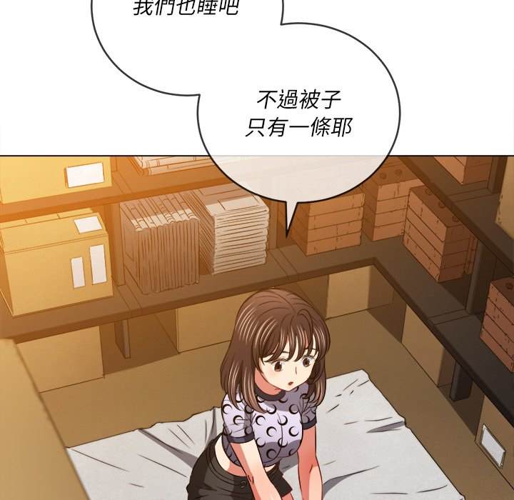 第90话 - 第122.jpg页