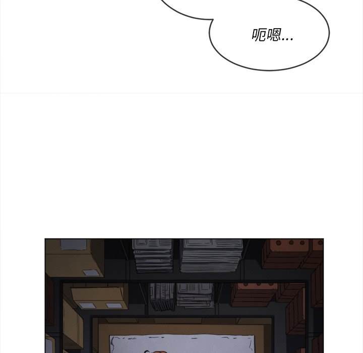 第90话 - 第126.jpg页