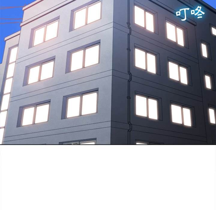 第90话 - 第134.jpg页