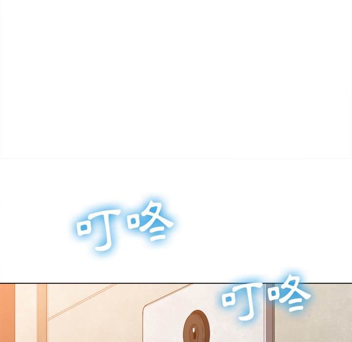 第90话 - 第135.jpg页