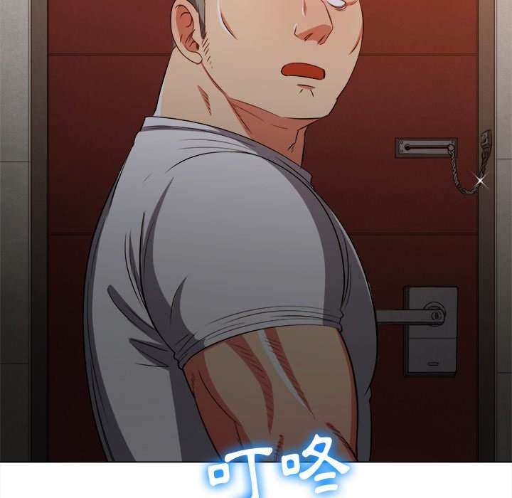 第90话 - 第142.jpg页