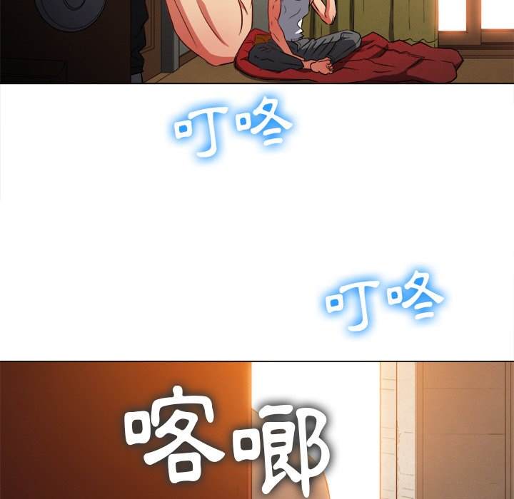 第90话 - 第145.jpg页