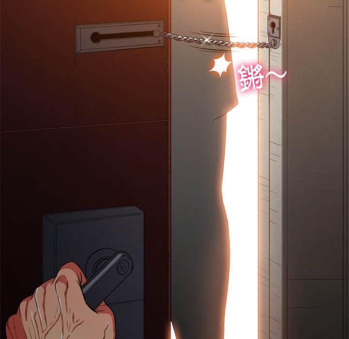 第90话 - 第146.jpg页