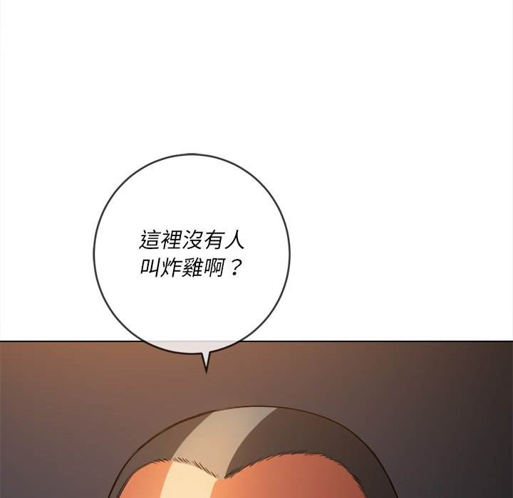 第90话 - 第148.jpg页
