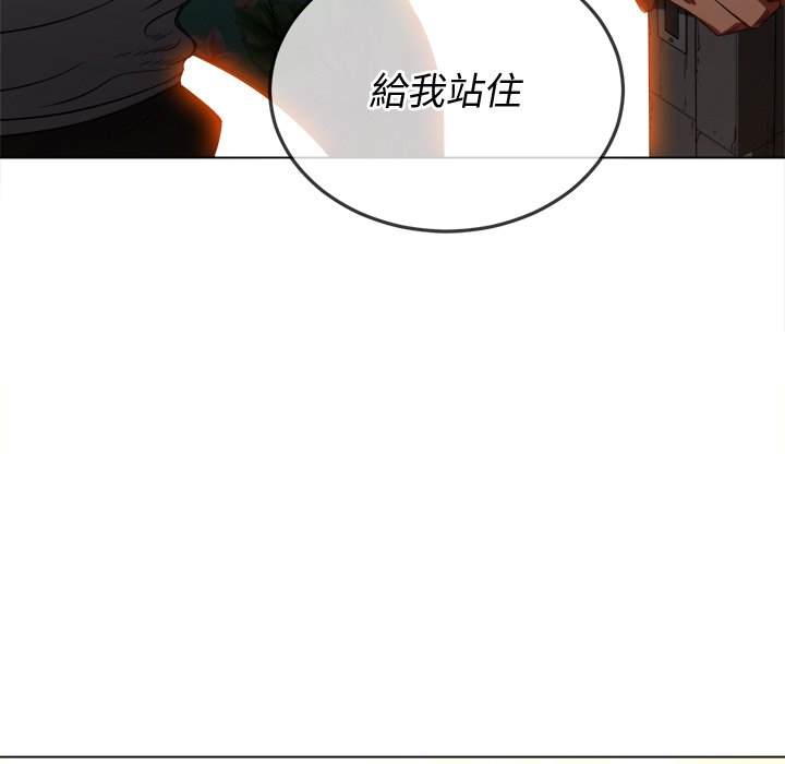 第91话 - 第27.jpg页