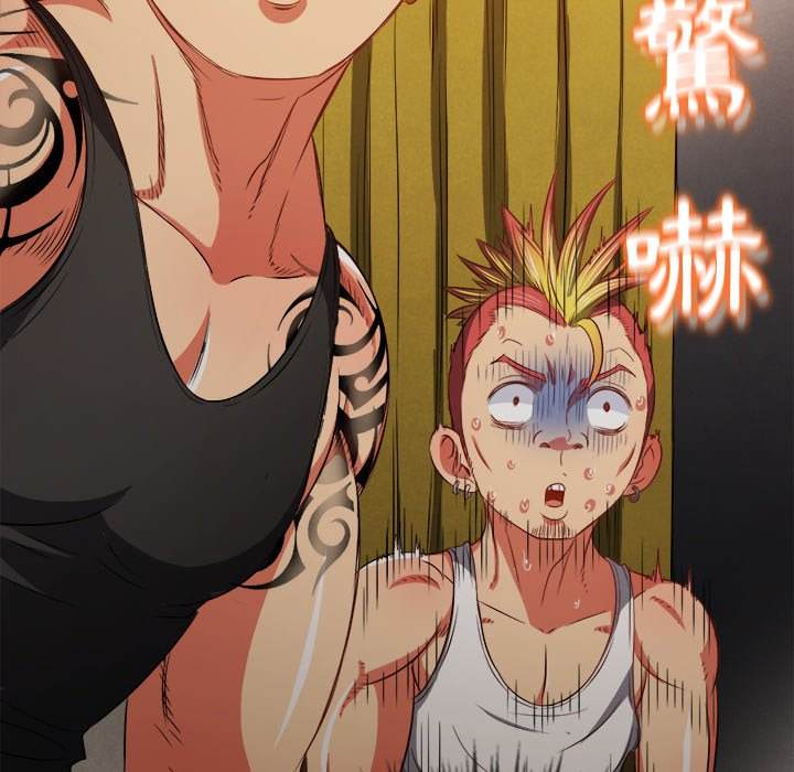 第91话 - 第37.jpg页