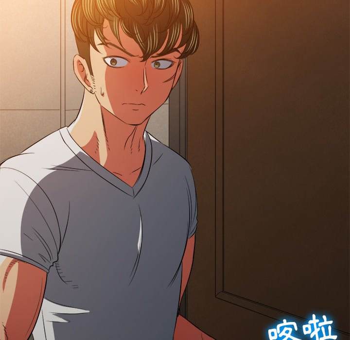 第91话 - 第56.jpg页