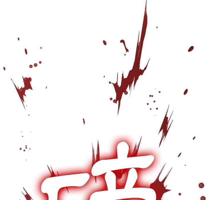 第91话 - 第58.jpg页