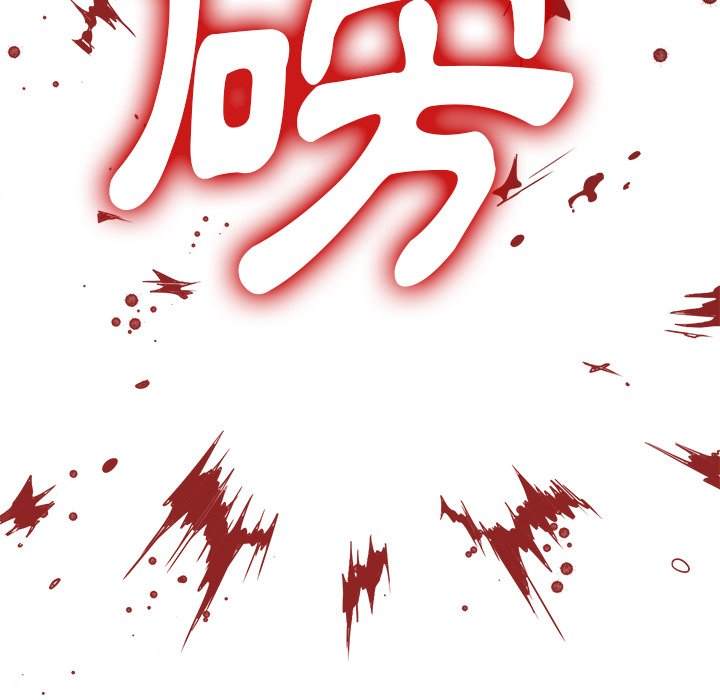 第91话 - 第59.jpg页