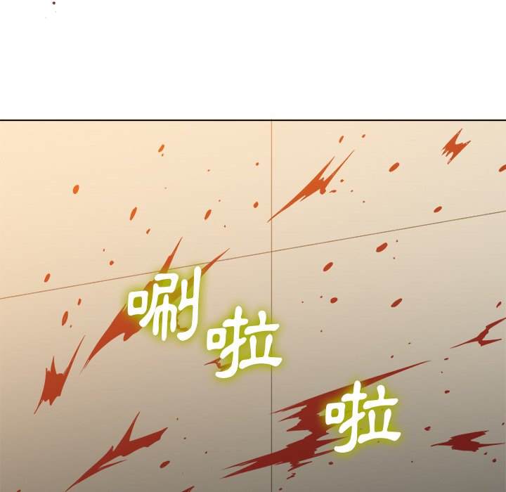 第91话 - 第60.jpg页