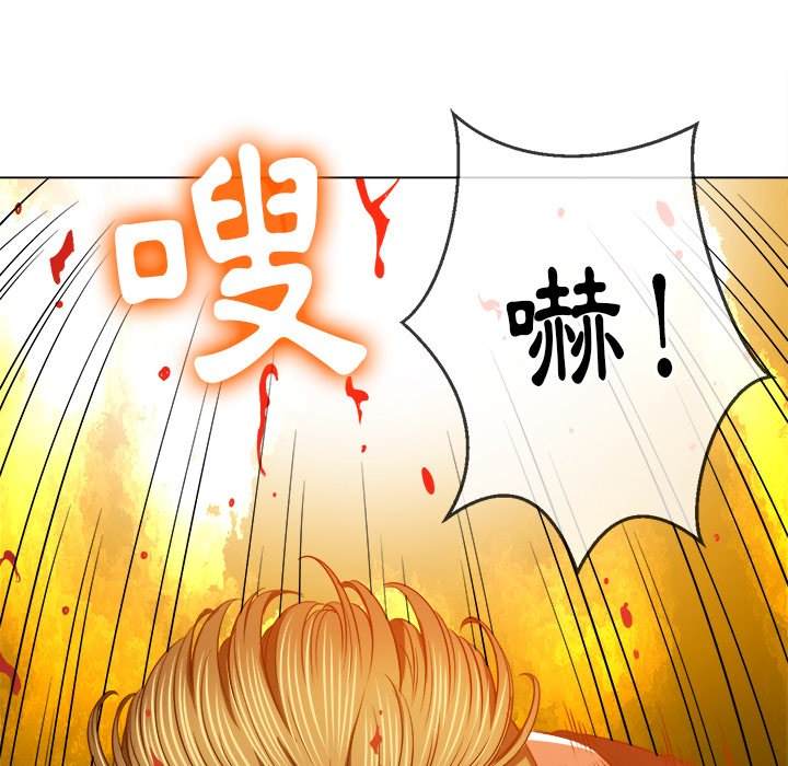 第91话 - 第64.jpg页