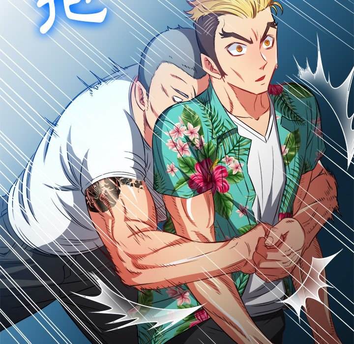 第91话 - 第70.jpg页