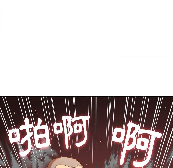 第91话 - 第78.jpg页