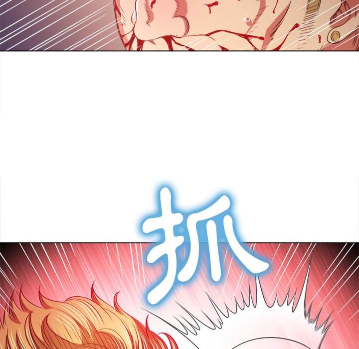 第91话 - 第81.jpg页