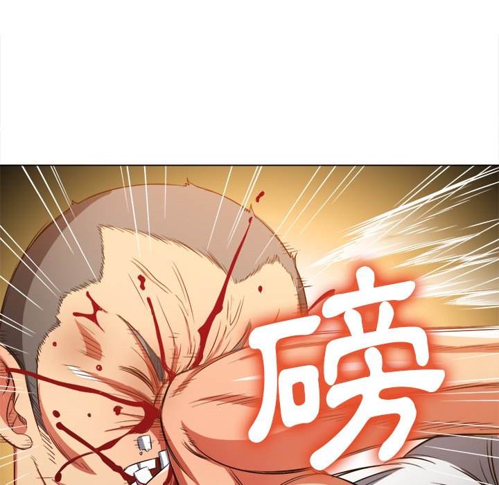 第91话 - 第85.jpg页