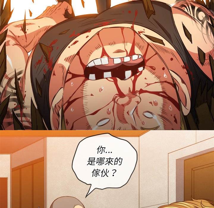 第91话 - 第97.jpg页