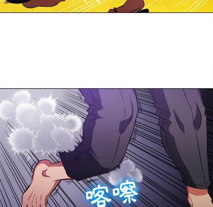 第91话 - 第105.jpg页