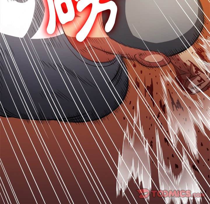 第91话 - 第111.jpg页