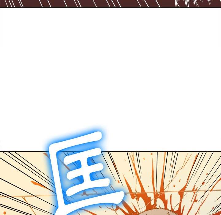 第91话 - 第112.jpg页
