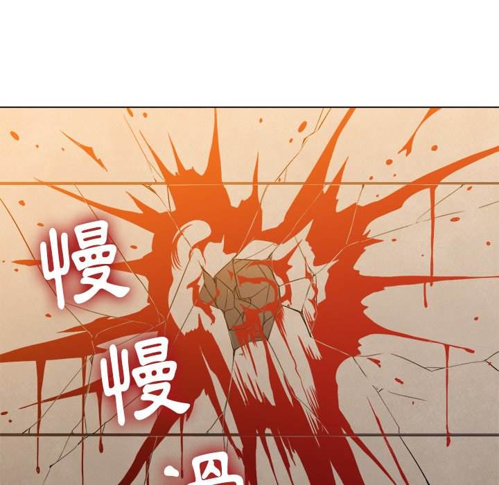 第91话 - 第116.jpg页