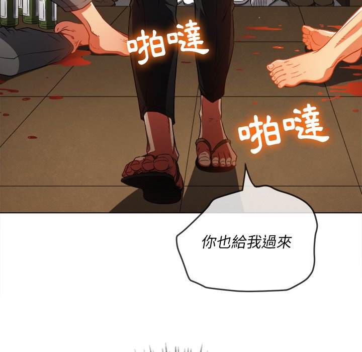 第91话 - 第124.jpg页