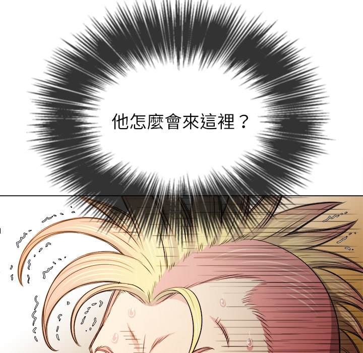 第91话 - 第125.jpg页