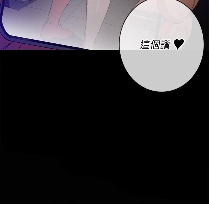 第91话 - 第139.jpg页