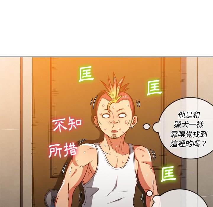 第91话 - 第148.jpg页