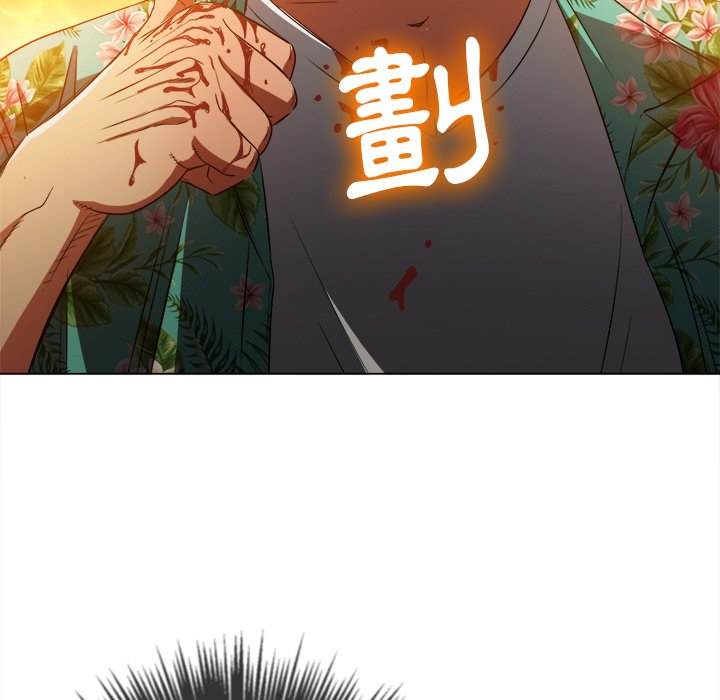 第91话 - 第151.jpg页