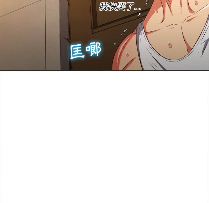 第91话 - 第153.jpg页