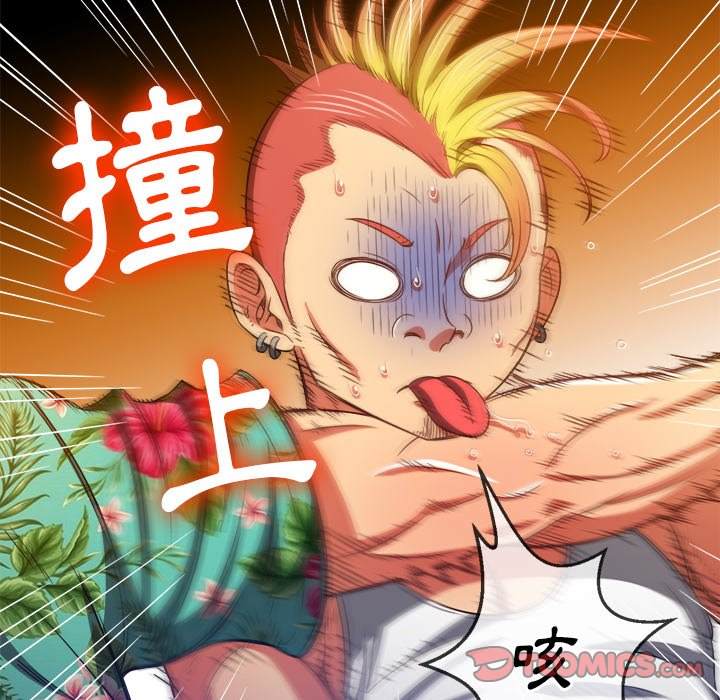 第91话 - 第156.jpg页