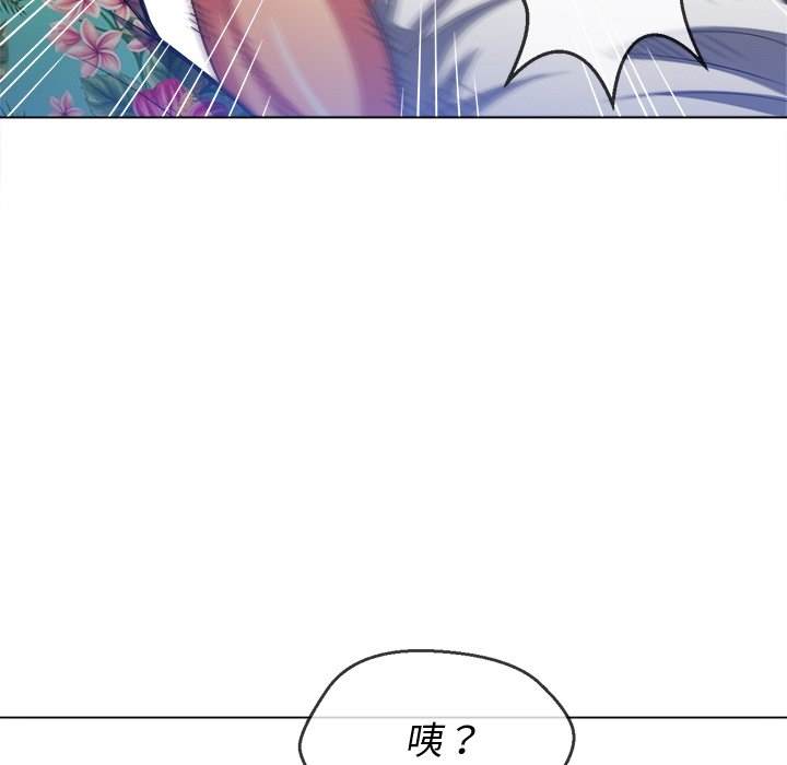 第91话 - 第157.jpg页
