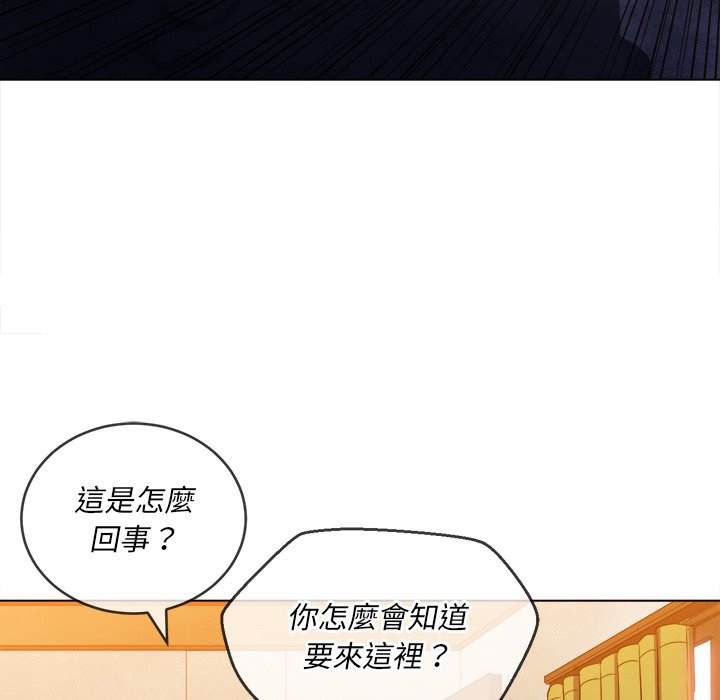 第91话 - 第160.jpg页
