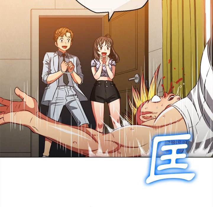 第91话 - 第161.jpg页
