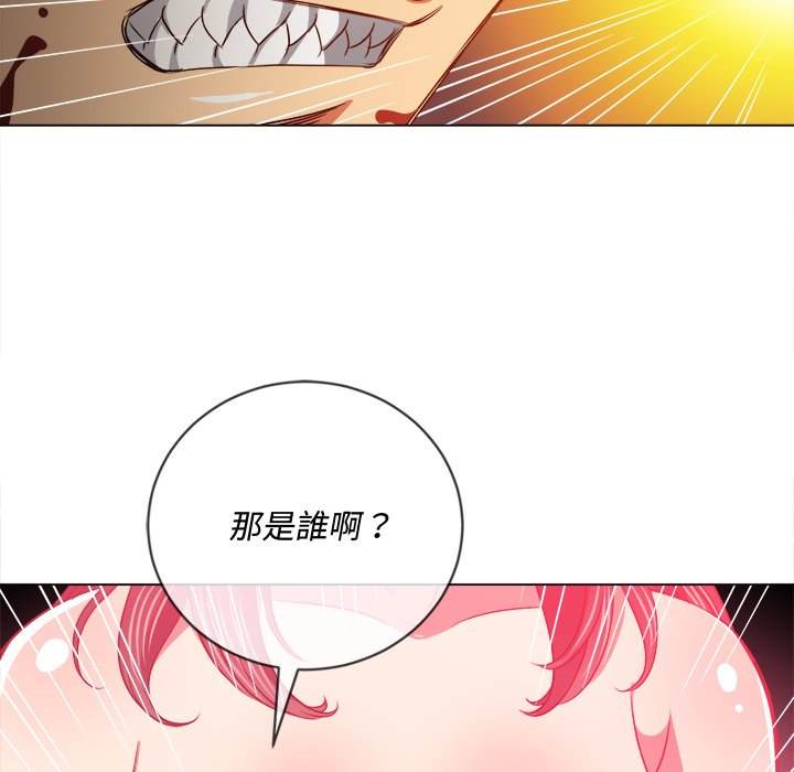 第91话 - 第168.jpg页