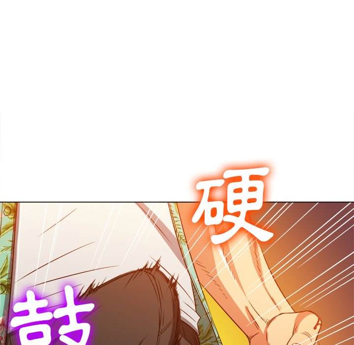 第91话 - 第171.jpg页