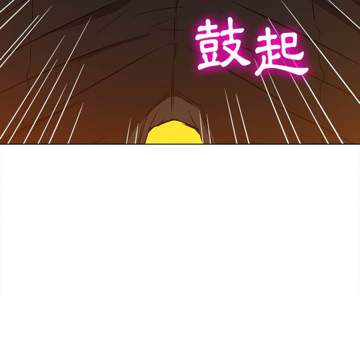 第92话 - 第5.jpg页