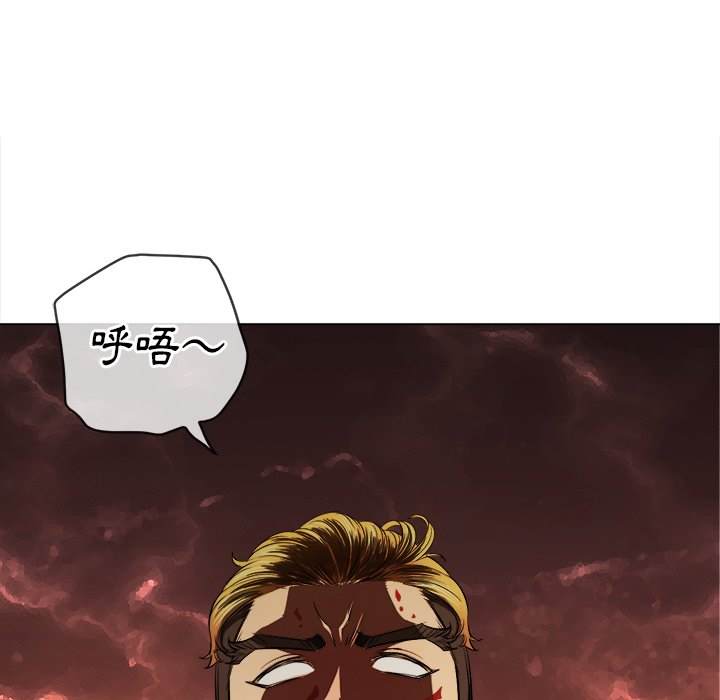 第92话 - 第6.jpg页