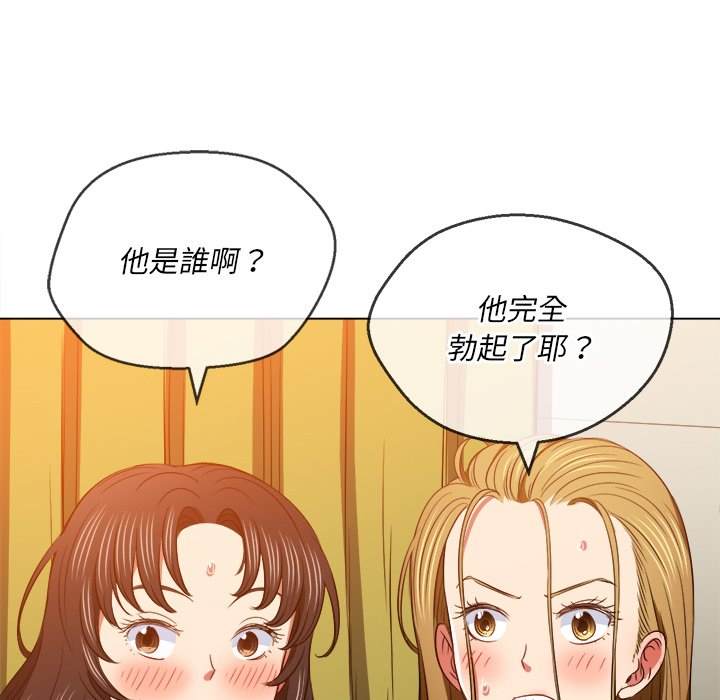 第92话 - 第10.jpg页